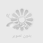 از این پادکست ها می تونید استفاده خوبی ببرید